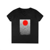 "Solitude Eclipse" V-Neck T-Shirt