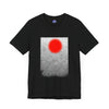 "Solitude Eclipse" Short Sleeve Tee